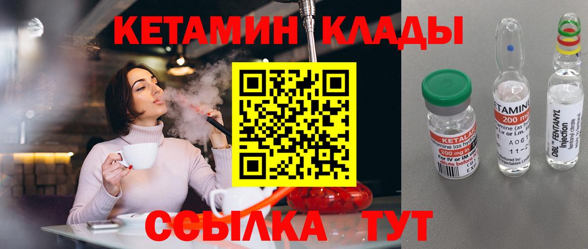 Конопля Зеленодольск