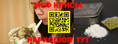 альфа пвп Лесосибирск