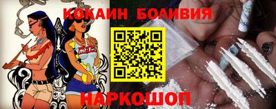 шишки Ликино-Дулёво