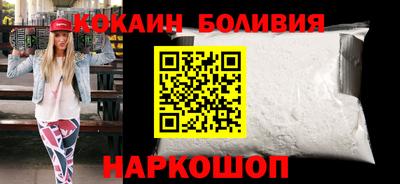 шишки Ликино-Дулёво