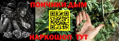 шишки Ликино-Дулёво