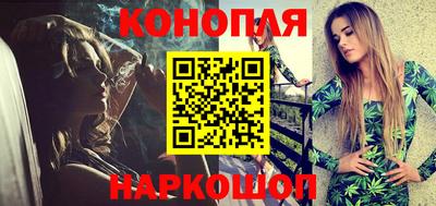 шишки Ликино-Дулёво
