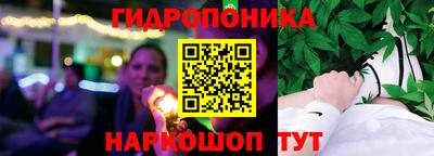 альфа пвп Лесосибирск