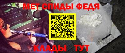 шишки Ликино-Дулёво
