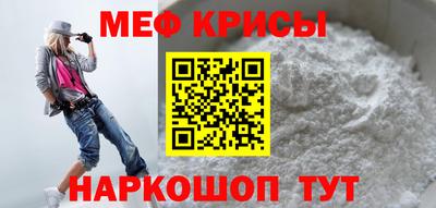 шишки Ликино-Дулёво