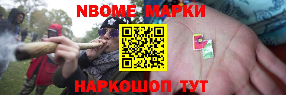 LSD-25 экстази кислота  Вход с VPN  Зеленодольск  ЛСД экстази  ЛСД экстази кислота 